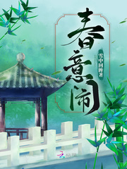 赵媛媛王老汉免费阅读