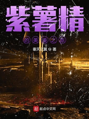 福音影院众牧师讲道