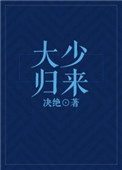 色偷偷伊人