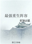 美女的隐私动漫视频