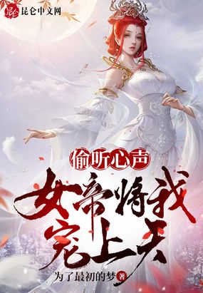 男女强吻摸下面揉免费的视频