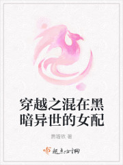 宇都宫紫苑快递
