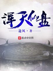 老公服用了达泊西汀真实感受