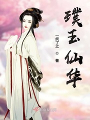 妖精动漫免费漫画页面弹窗