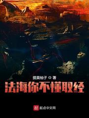 肆意宠爱