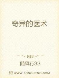 理论片2024理论神马