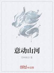 英语老师的小兔子又软又好吃作文初中