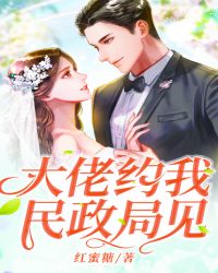 男生女生床上