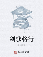 霍栩耐姜倾心小说