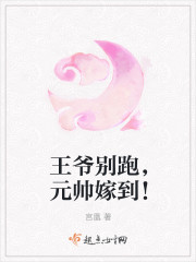 妖精动漫免费漫画页面弹窗