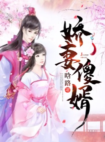 白色白在线观看视频
