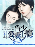 一路芳妃