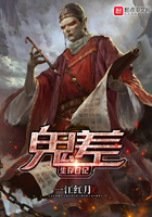 大侦探霍桑在线观看
