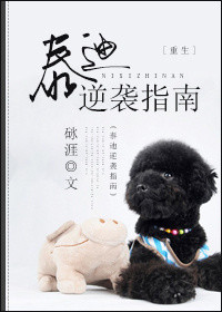 我的青春期在线观看免费完整版