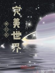 av名字