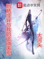 二婚老公是师长
