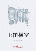 性暴力档案之三2三女