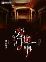 千里犹回首