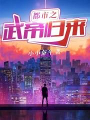 海贼王女帝蛇姬禁漫画