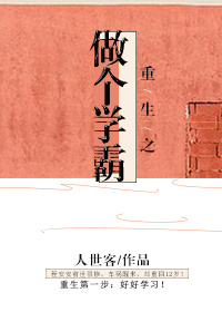 秋水论坛怎么进