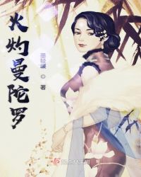 宠婚萝卜兔子