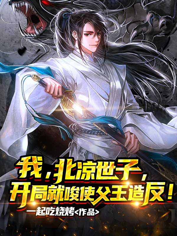 林宜应寒年