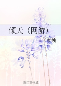 天堂网2024天堂在线av