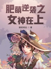 魔界骑士在线