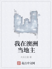 2828动漫影在线观看