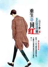 王者荣耀本子百度云资源