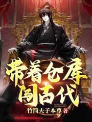 双乳被一左一右吃着小说