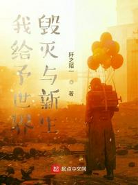 大侦探霍桑在线观看