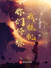 大凶器