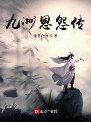 真实的单亲乱视频