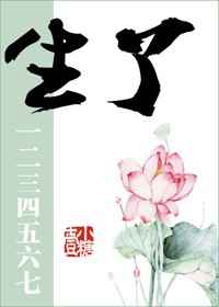 耽美甜梦bl文库手机版