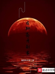 吞噬星空之龙剑神