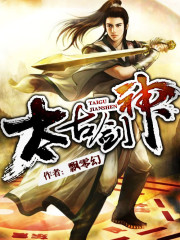 美拍禁止未成年人直播