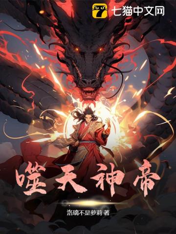 痛爱完整版在线播放