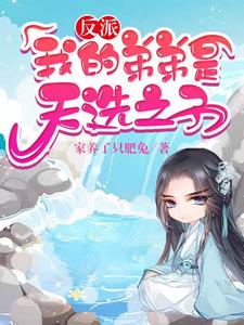 他含着她的乳奶边摸边做视频