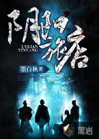 看强二次元人物免费动漫