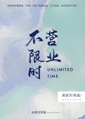 求网址你懂你的2024
