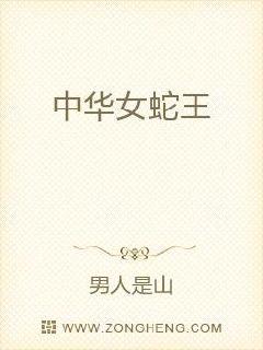 班长上课的时候按下了开关