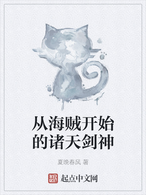 免费岛国大片在线观看