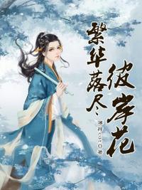 辣纽范视频1000部