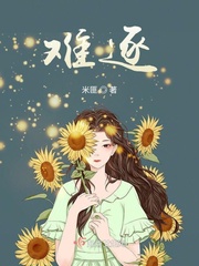 qq污群