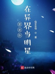 火影h漫