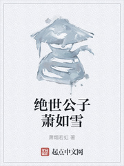 神马影视第九影院