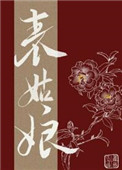 帝国时代1罗马复兴