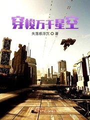 淘宝买性药要输入什么