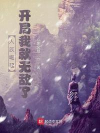 一个寝室3个攻一受百合gl